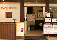 らく~ね市川妙典店の入り口付近